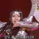 아 우리반 <b>왕따</b>년 존ㄴㅏ 짜증난다ㅅㅂ