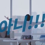 나 별<b>다줄</b> 뜻이