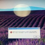 [댓글부탁해] 심즈 이거 <b>어뜩</b>핼 ㅜㅜㅜ