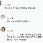 <b>무례</b>하다 vs 웃기다