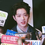 오늘 라이관린 생일이야!!!