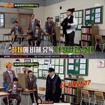[댓글부탁해] <b>강호동</b> 얇게 보이게 만드는 이만기