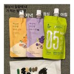 [댓글부탁해] 모델 최소라의 <b>평소</b> 식단