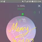 [방탄소년단] 아까 노래 물어봤던 사람이얌! (Monterlude...