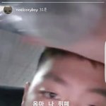 [댓글부탁해] 옴마 나 퓌페해 마천 대가리 형은 <b>빠꾸</b>없네