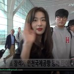 [꼭봐주세요] 레드벨벳 가까이서 아이<b>컨텍</b>...뷰 존예 심쿵 이쁨주의~