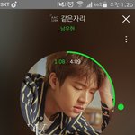 [인피니트] 쫑이 글 어디갔어ㅠㅠ