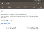[EXO] 너튭 엑소 공식<b>채널</b> 생성년도
