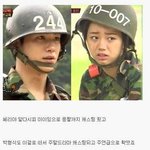 [댓글부탁해] 진짜<b>사나이</b> 최대수혜자