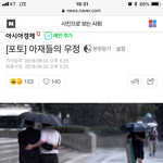 <b>연휴때</b> 뭐하지?