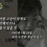 [댓글부탁해] 우리집 명절 신박함