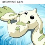 배고픈데 지금 <b>사리</b>곰탕 먹을까 말까 ㅃㄹㅃㄹ