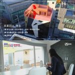 [댓글부탁해] 프로미스 <b>숙소</b> 수준
