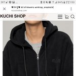 [댓글부탁해] <b>후집</b> 색깔 결정해줭