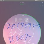 [방탄소년단] <b>타타</b>&amp;치미 버전 영화 '바람'