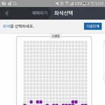 [댓글부탁해] 이거 <b>매진</b>될거같다 안될거같다 추반