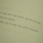 [드루와] 니네 <b>판</b> 한거 잘했다고 생각 든 적 언제임