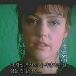 [댓글부탁해] 김세령: 야 <b>박준희</b>! 뭘 꼬라봐