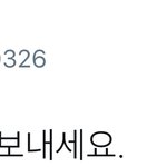 [시우민] 시우민 닮아서 똑똑해