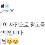 [시우민] <b>스엠</b>보다 일 잘하는 집(시우민)