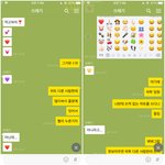 [꼭조언부탁] 바람핀걸 이렇게 알아버리네