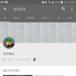 [드루와] 할거없는애들아 내가 유튜버 추천해주고감