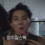 [댓글부탁해] 내가 지금 제일<b>어색</b>해죽을거같음