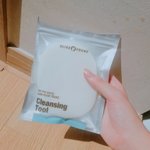 [뷰티톡] 클렌징할때 잘 안닦이는 부분있으면 이거 써보셈