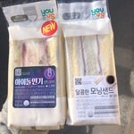 [드루와] 너네 빵 좋아함? 나 개 좋아함 ;;
