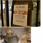 [명랑엽떡] 9900원짜리 백종원 호텔의 <b>조식</b>