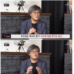 [명랑엽떡] 영화 안시성 조인성 <b>연기력</b> 논란