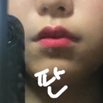 [댓글부탁해] 야 <b>루비</b>우 원래 핑크색임?
