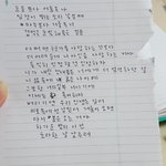 심심해서 할 거 없어서 글씨체 연습 <b>중임</b> ㅜㅜ