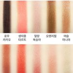 [추반] 에뛰드<b>섀도우</b>팔레트추반 좀 ㅠㅠ