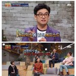 [댓글부탁해] 우리나라에서 커피<b>믹스</b>가 대세가 된 이유