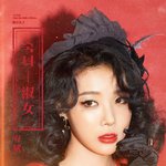 [드루와] (한고은+정시아+하지원 닮은 꼴) 세상사람들 다 알아줬으면...