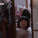 [댓글부탁해] 한끼줍쇼 짱구 유리 <b>실사</b>판