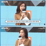 [댓글부탁해] 김이나가 <b>청춘</b>들에게 해주는 조언
