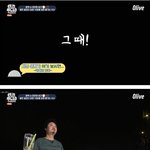 [댓글부탁해] 뜻밖의 강제 탈모된 <b>윤택</b>
