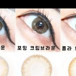 [댓글부탁해] 오렌즈 <b>허니</b>링 브라운 껴본 사람???