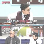 [댓글부탁해] <b>돈스파이크</b>의 소울푸드 3종