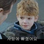 [댓글부탁해] 토브생 짤좀 ㅈㅂ
