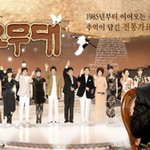 [댓글부탁해] 송해에 가려진 동안 <b>방송인</b>