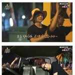 [댓글부탁해] 여진구 이민우가 이해 안 가는 <b>홍석천</b>
