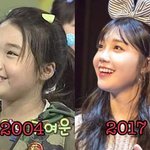 [댓글부탁해] <b>에핑</b> 정은지 2004년과 2017년