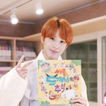 [NCT] 나한테 <b>동화책</b> 읽어준 남자는 너가 처음이야