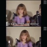 [댓글부탁해] 해리<b>포터</b> 3인방이 대답한 첫 출연료에 대한 생각