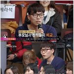 [댓글부탁해] <b>친척</b>들의 비교질 대처 방법