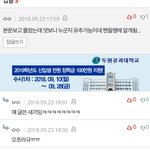 [EXO] 또또가 <b>슈</b>줌이면 얘도?