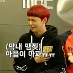 [NCT] ㅅㄷ?)) 나 남친한데 덕밍<b>아웃</b>할까 ㅠㅠ